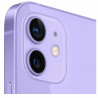 Apple iPhone 12 mini 64GB Purple, třída A, použitý, záruka 12 měs., DPH nelze odečíst