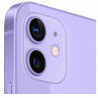 Apple iPhone 12 mini 128GB Purple, třída A, použitý, záruka 12 měs., DPH nelze odečíst