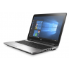 HP Probook 650 G3 i5-7200U 2,5GHz, 8GB, 256GB SSD, Třída A, repasovaný, záruka 12 měsíců