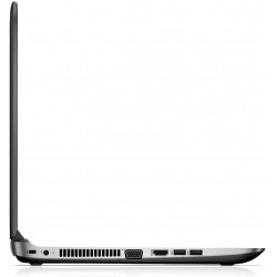 HP Probook 450 G3 i5-6200U 2,30GHz, 8GB RAM, 1TB HDD, třída A-, repasovaný, záruka 12 m