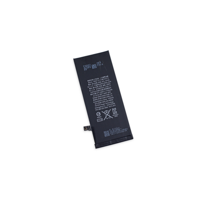 Baterie pro iPhone 7 1960mAh Li-Ion