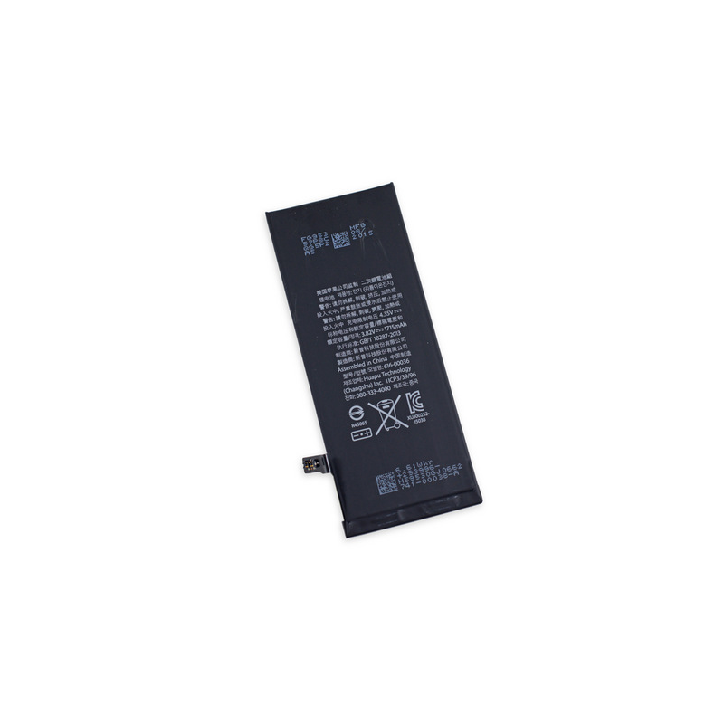 Battery for iPhone 7 1960mAh Li-Ion