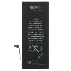 Baterie pro iPhone 6S Plus 2750mAh li-Pol