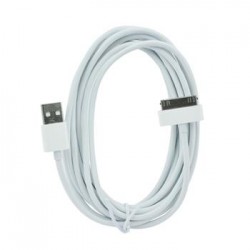 DATOVÝ KABEL IPHONE 4 2m